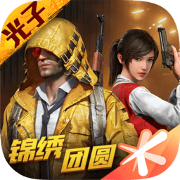 全红婵：从银牌中彰显的坚韧精神