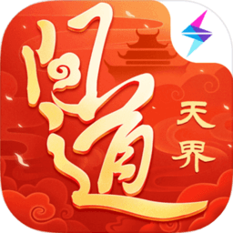 《无忧渡》观后感，傀儡生心篇，团圆客栈不团圆