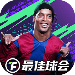 单场3红！中超