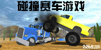 pg娱乐-电子游戏app最新官方版-pg游戏电子娱乐app下载安装最新版V9.43.7.17-绿色资源网-绿色资源网